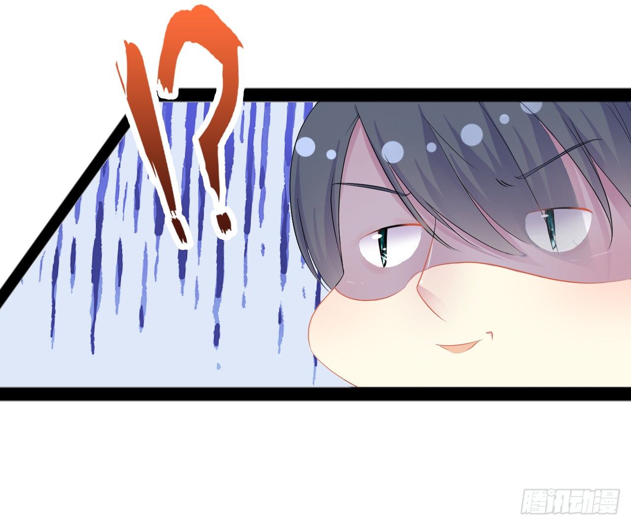 这次要带你一起走(1/2)-第40话