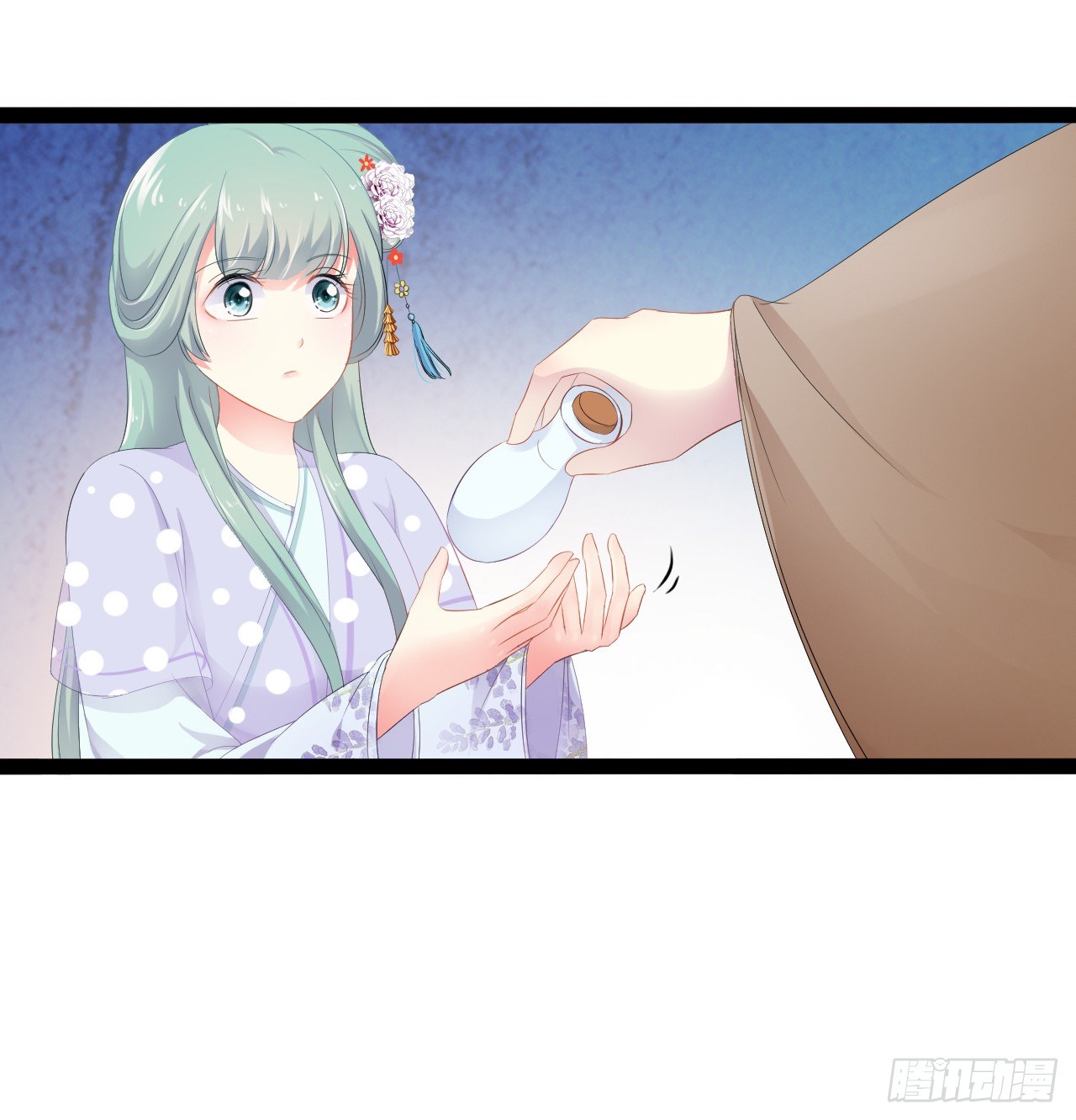 送你瓶药来保胎(1/2)-第42话