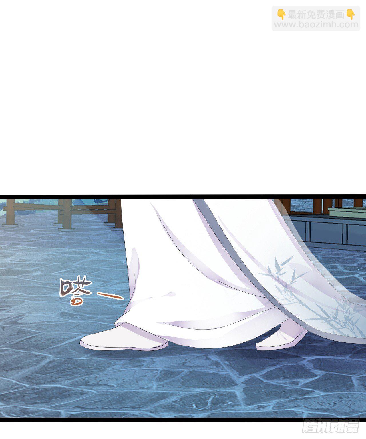 送你瓶药来保胎(1/2)-第42话