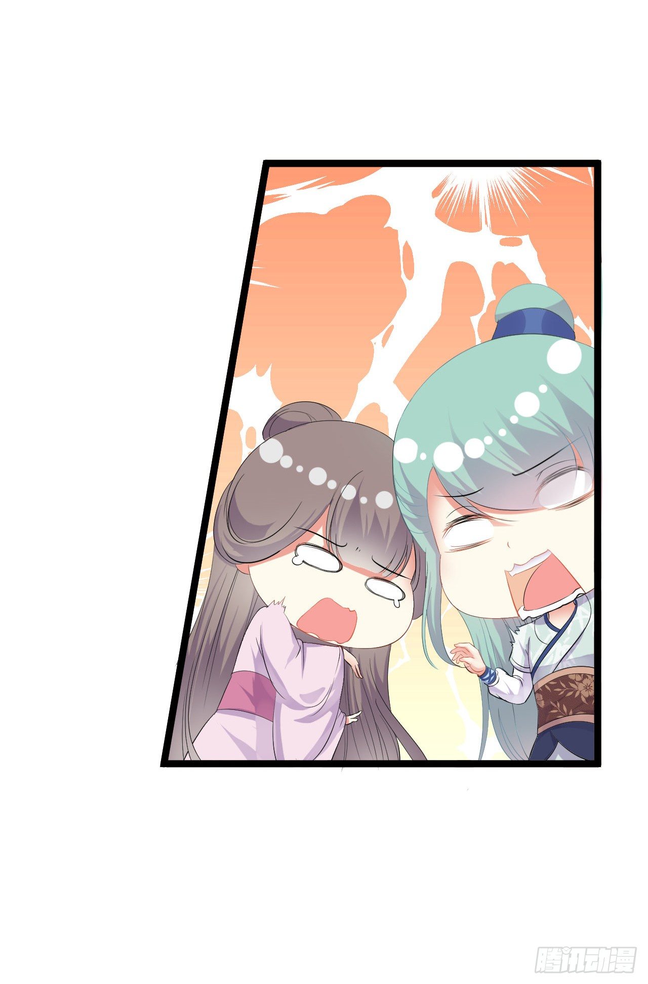 师兄出马降服贼人(1/2)-第6话