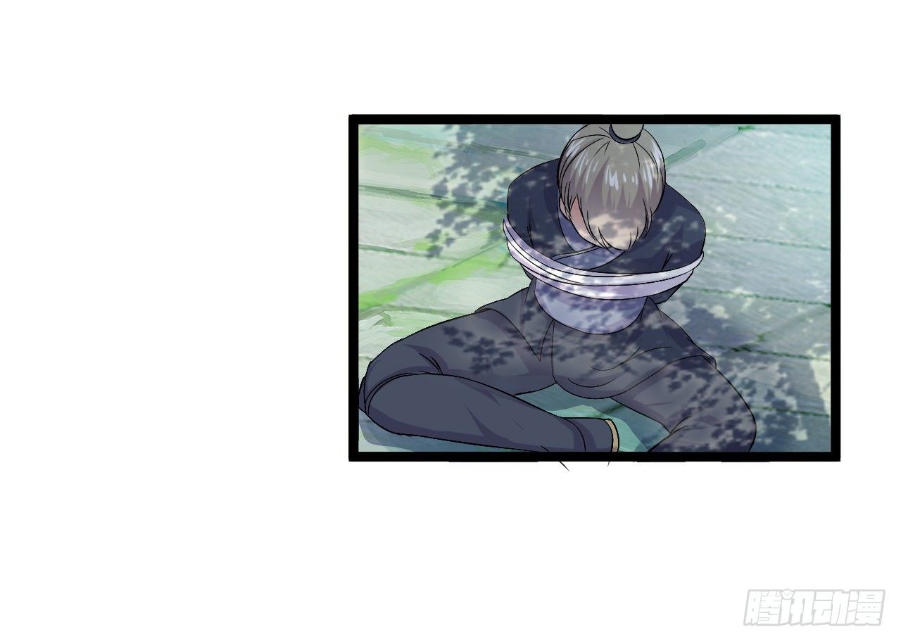 师兄出马降服贼人(1/2)-第6话