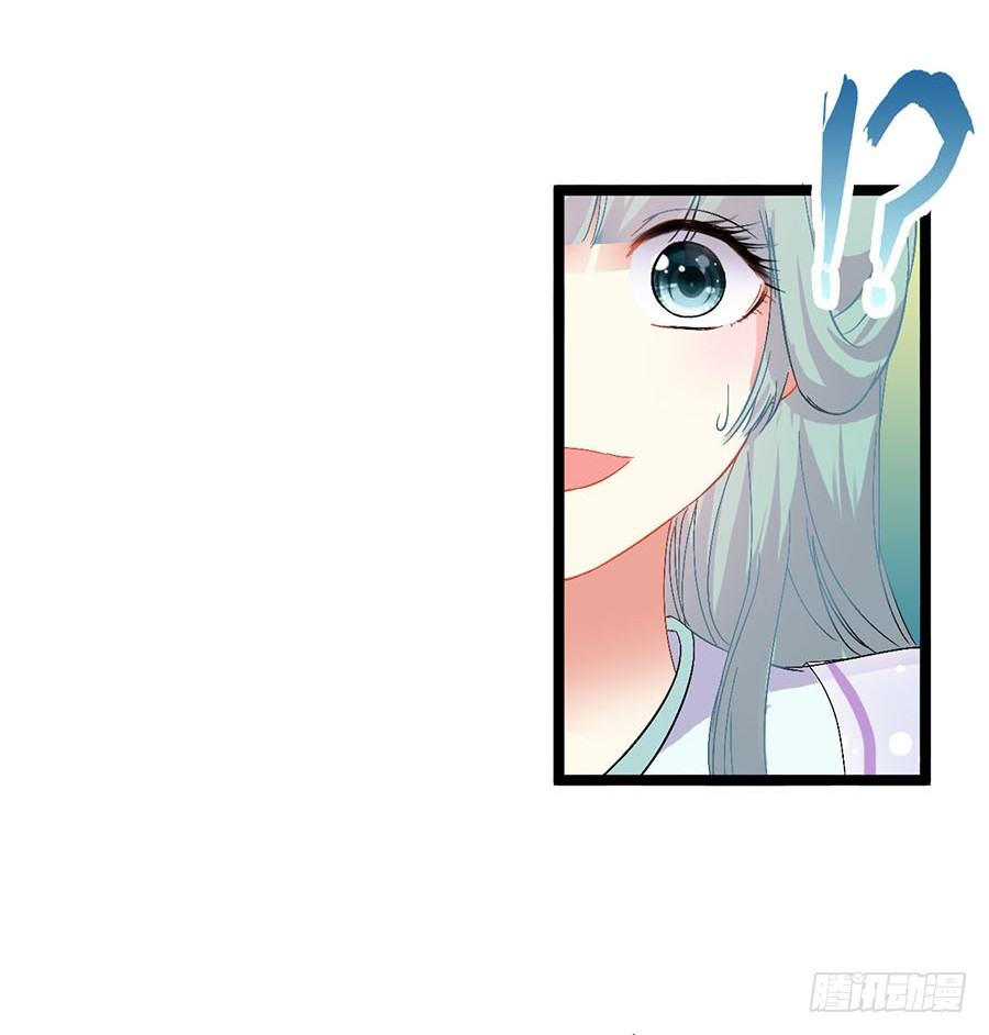 文盲咋过考试关(1/2)-第8话