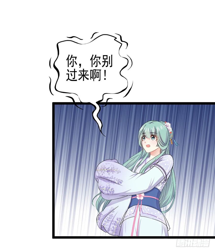 文盲咋过考试关(1/2)-第8话