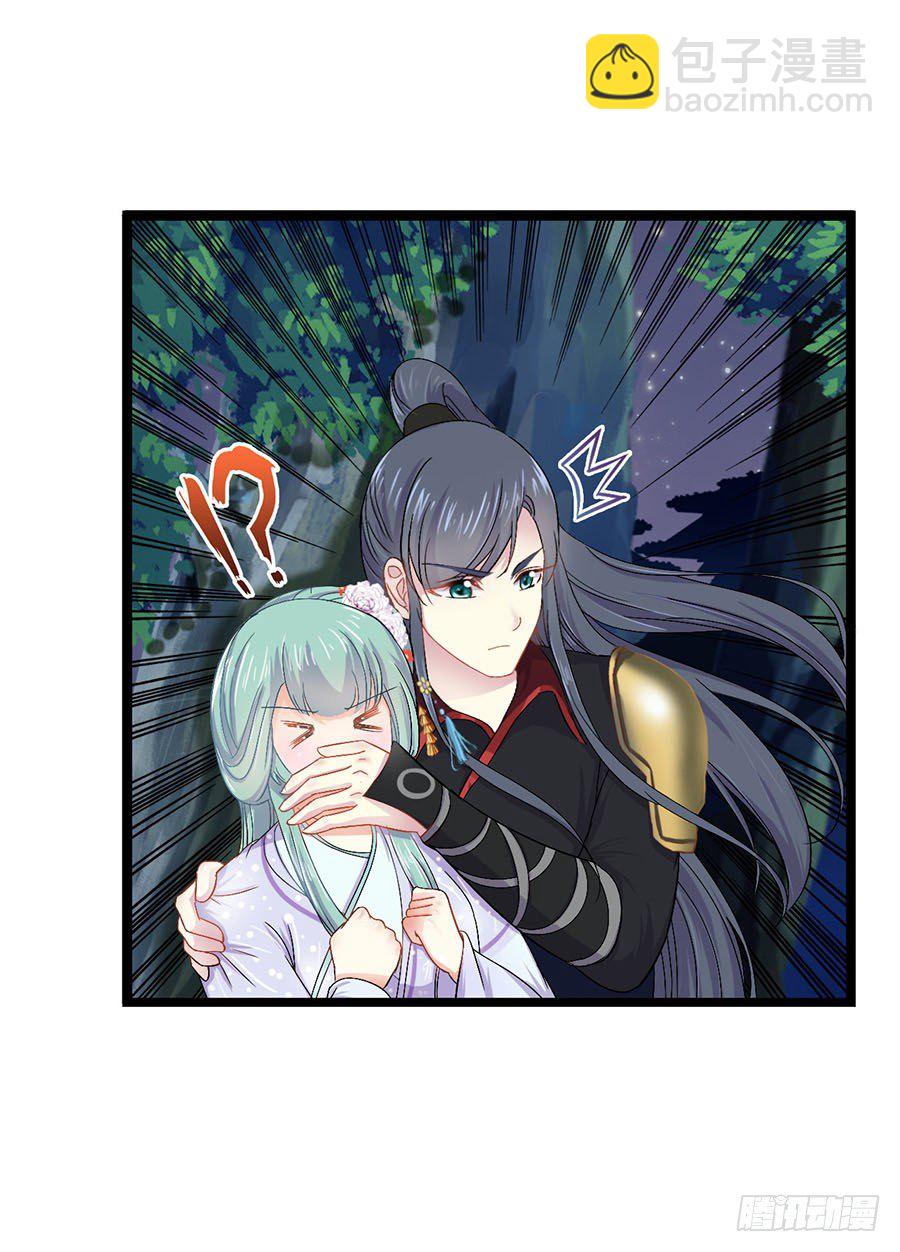 文盲咋过考试关(1/2)-第8话