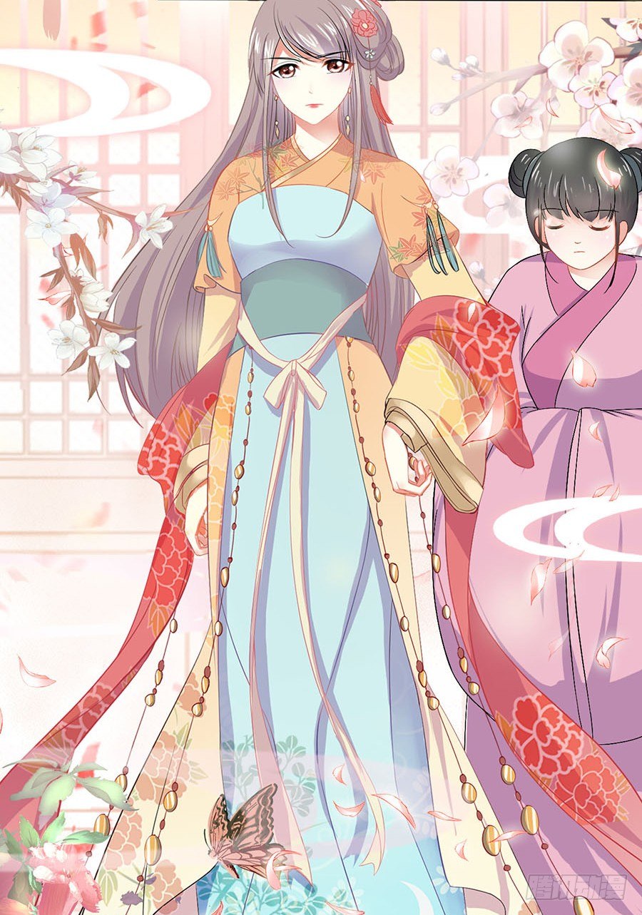 文盲咋过考试关(1/2)-第8话