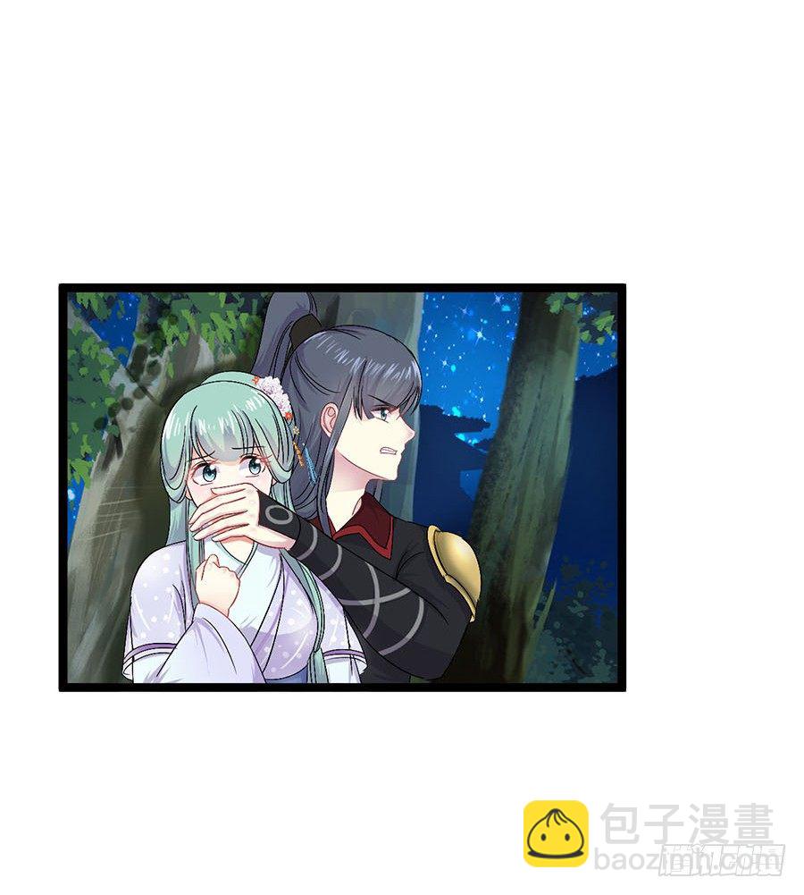 文盲咋过考试关(1/2)-第8话