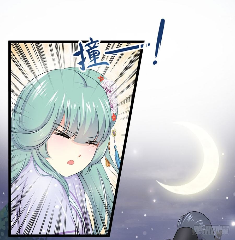 狐仙少女显灵啦(1/2)-第10话