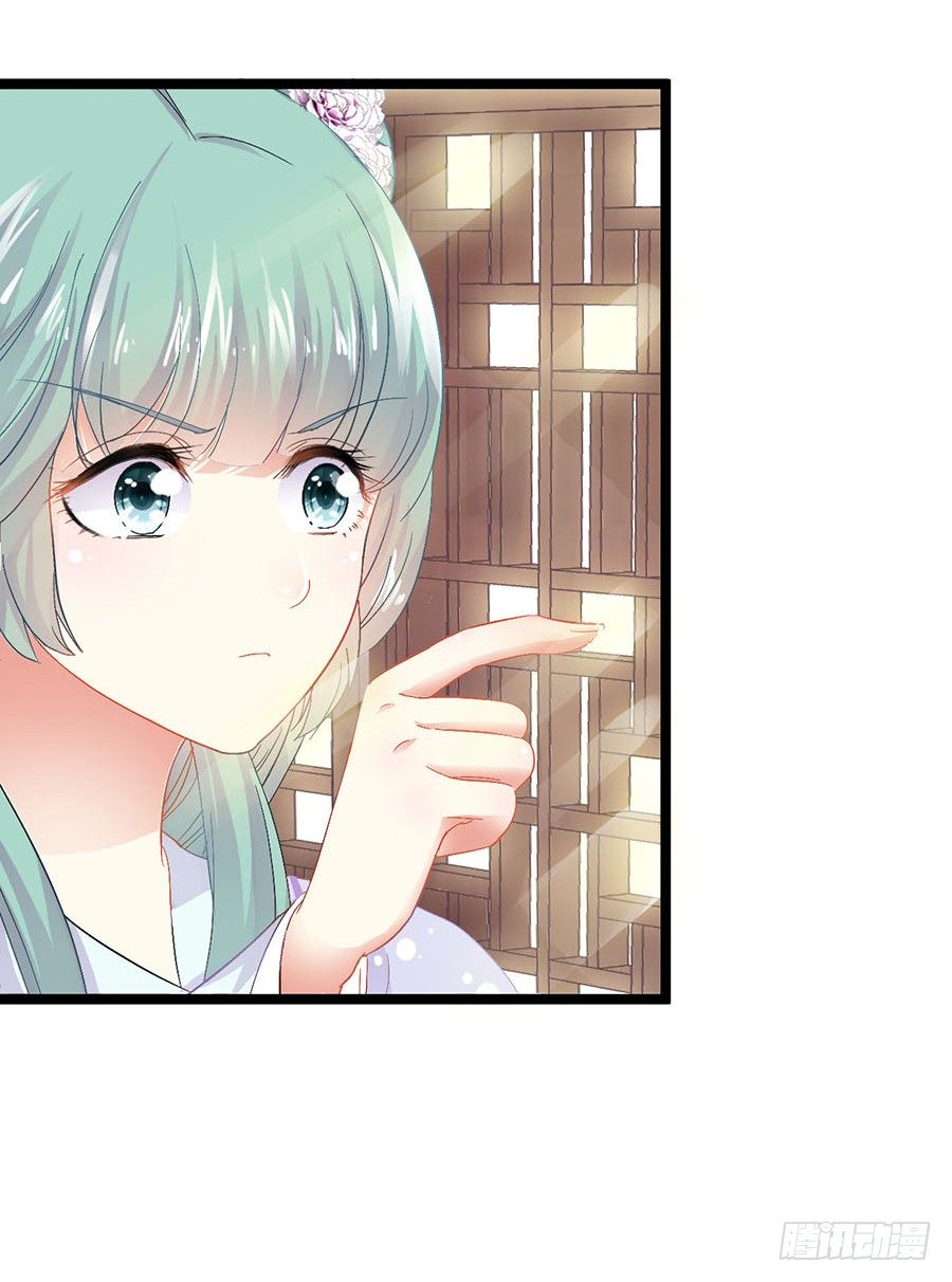 狐仙少女显灵啦(1/2)-第10话