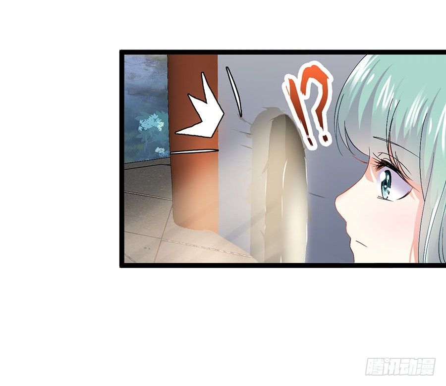 狐仙少女显灵啦(1/2)-第10话