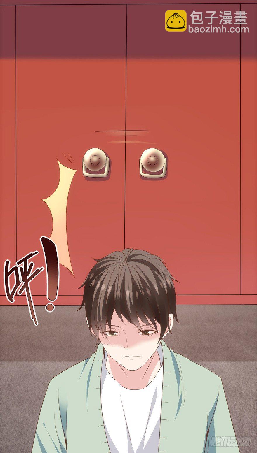 三年起步，最高死刑-第2话