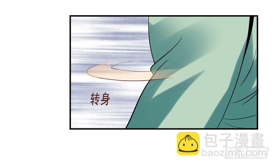 说好的亲亲&mdash;&mdash;没了没了！-第12话