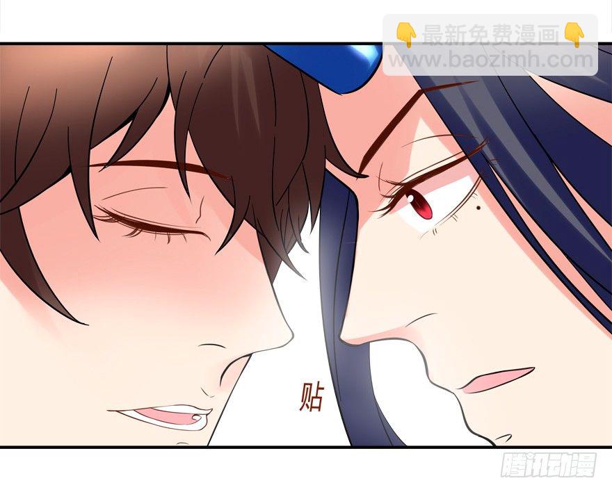 说好的亲亲&mdash;&mdash;没了没了！-第12话