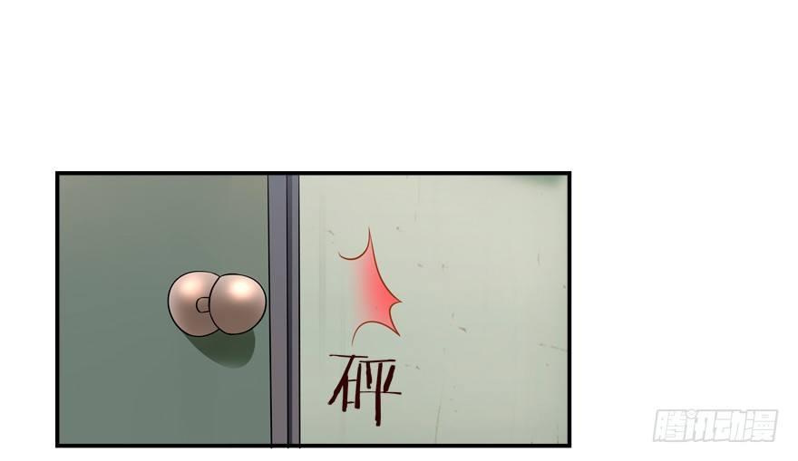 浴室PLAY(1/2)-第14话