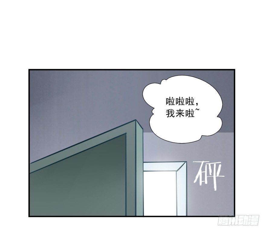 浴室PLAY(1/2)-第14话