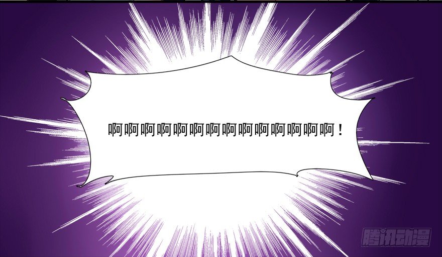 浴室PLAY(1/2)-第14话