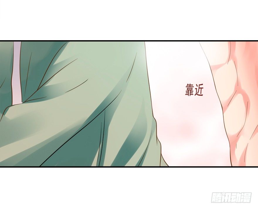 浴室PLAY(1/2)-第14话