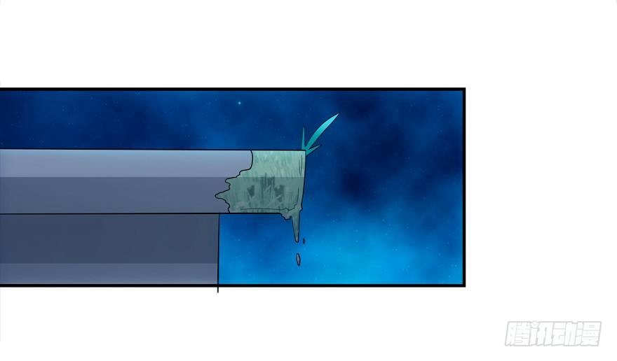 浴室PLAY(1/2)-第14话