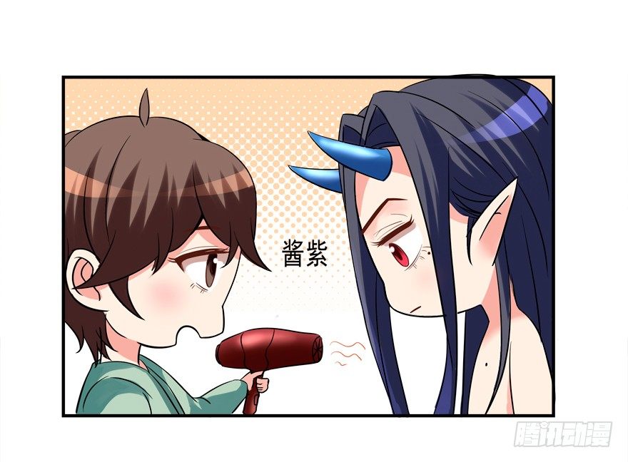 浴室PLAY(1/2)-第14话