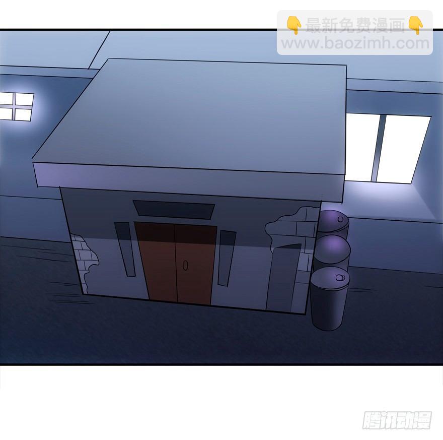 浴室PLAY(1/2)-第14话