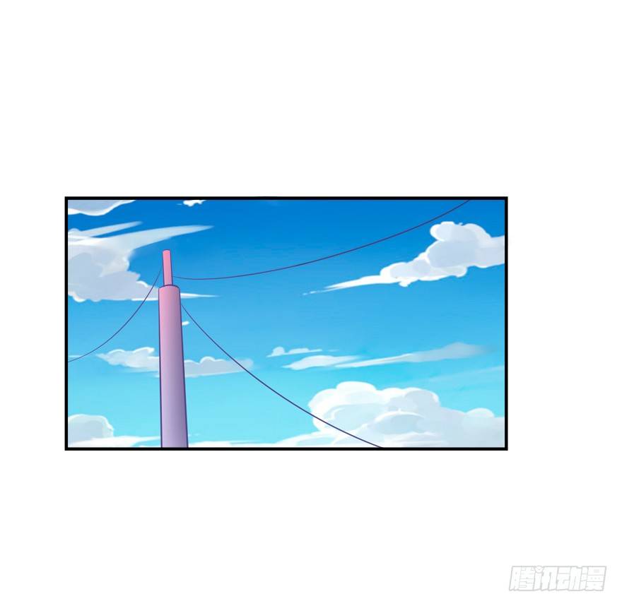 我来养你吧-第16话