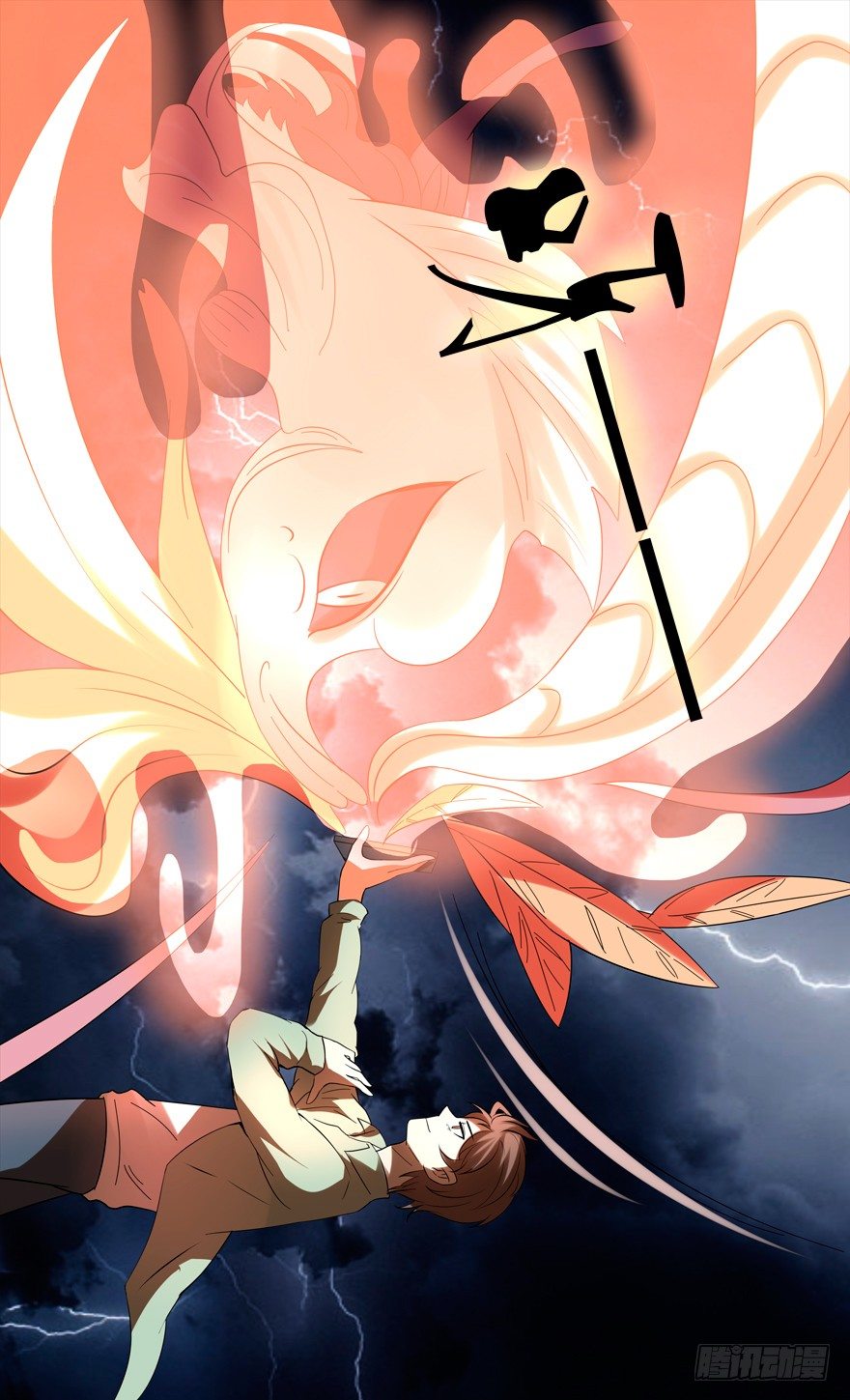 你对我就很有情啊-第20话