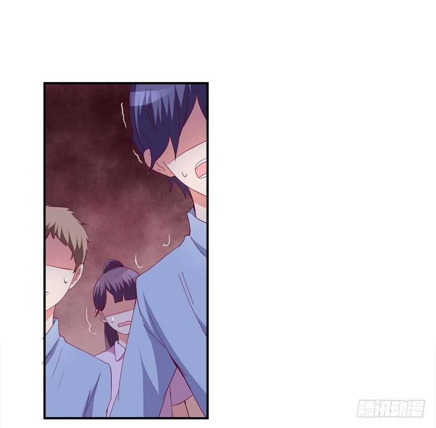 你对我就很有情啊-第20话