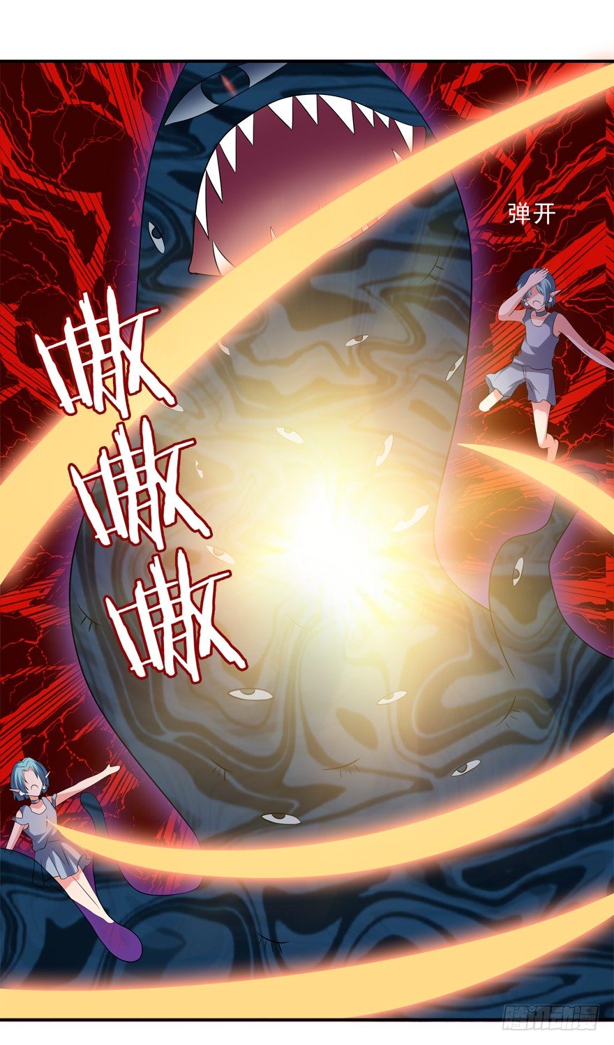 宝宝怕鬼-第22话