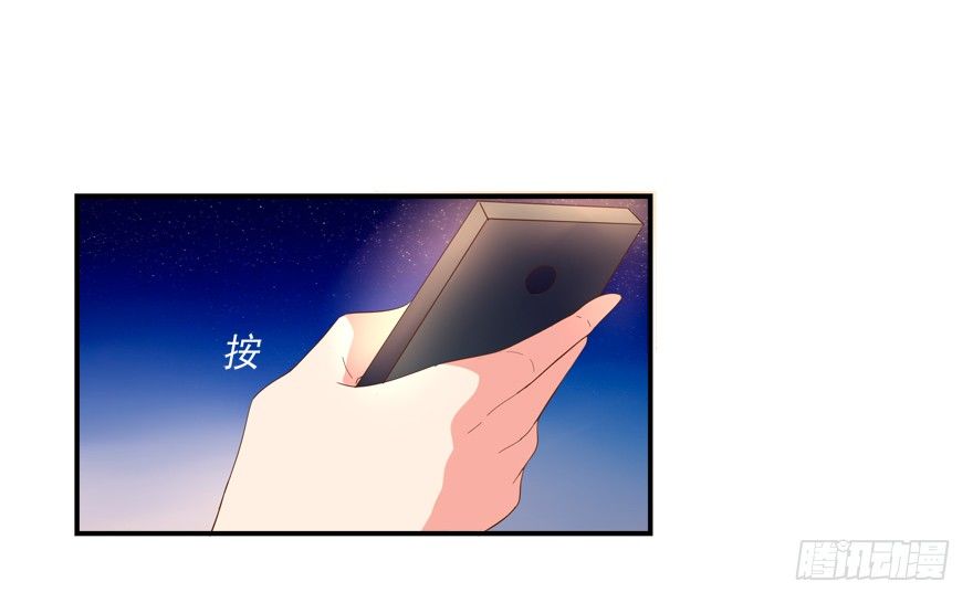 宝宝怕鬼-第22话