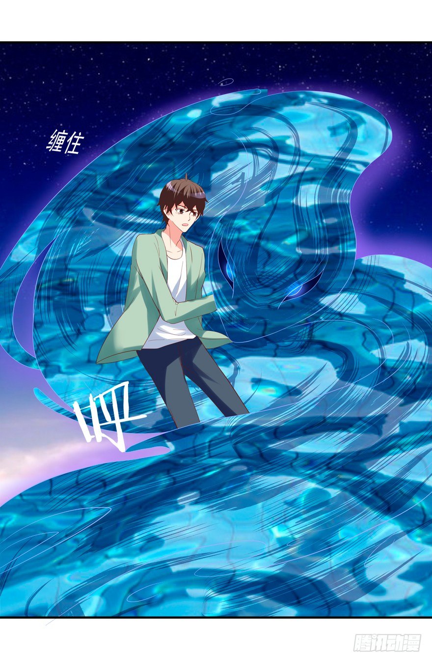 宝宝怕鬼-第22话