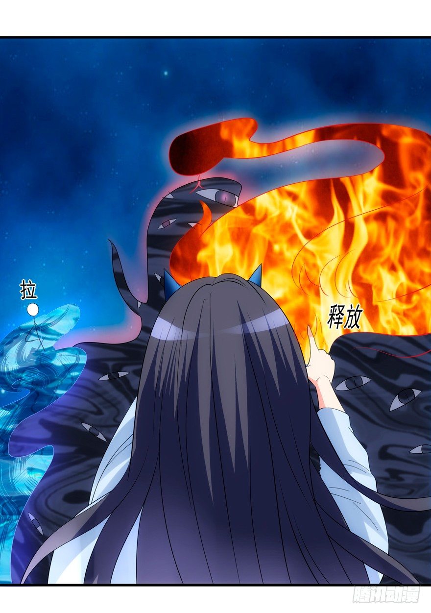 宝宝怕鬼-第22话