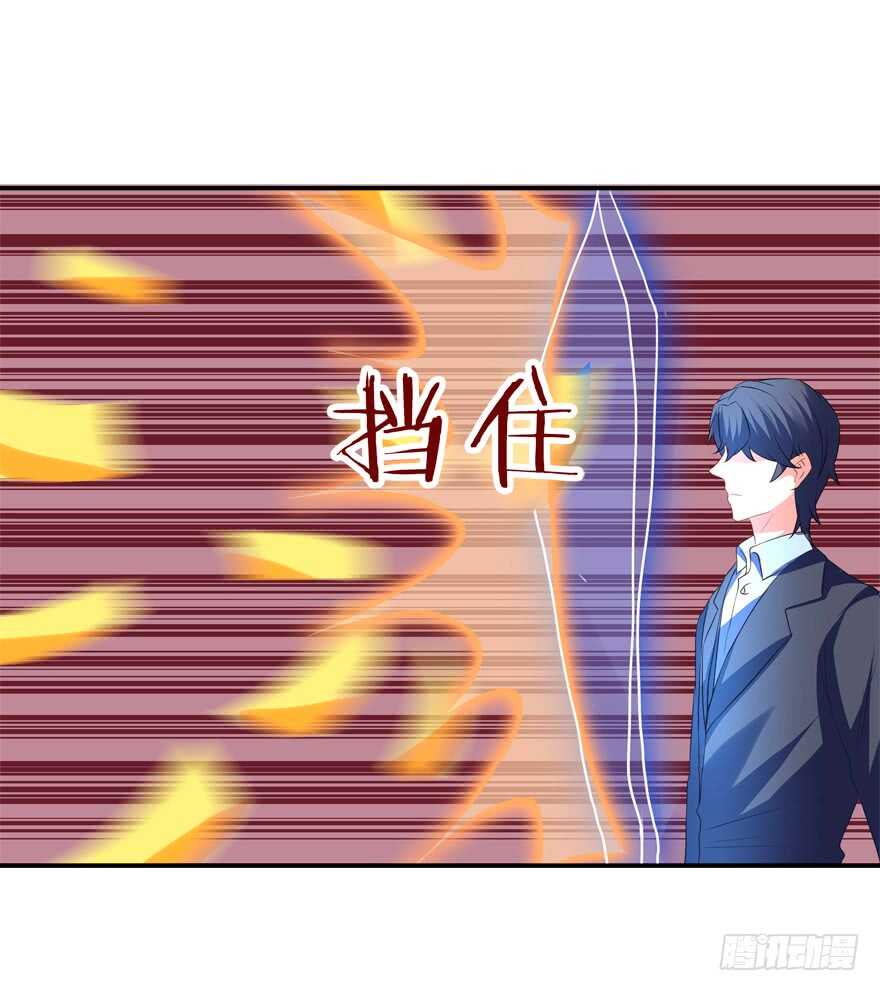 打在你身，痛在我心-第30话