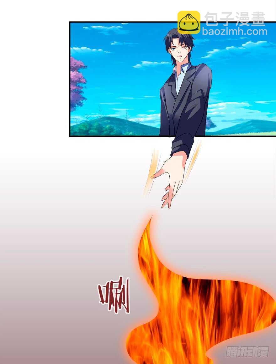 打在你身，痛在我心-第30话