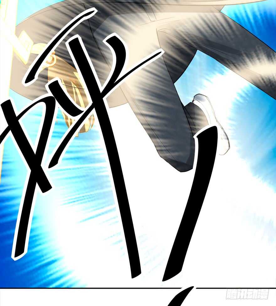 你们对他做了什么？！-第32话