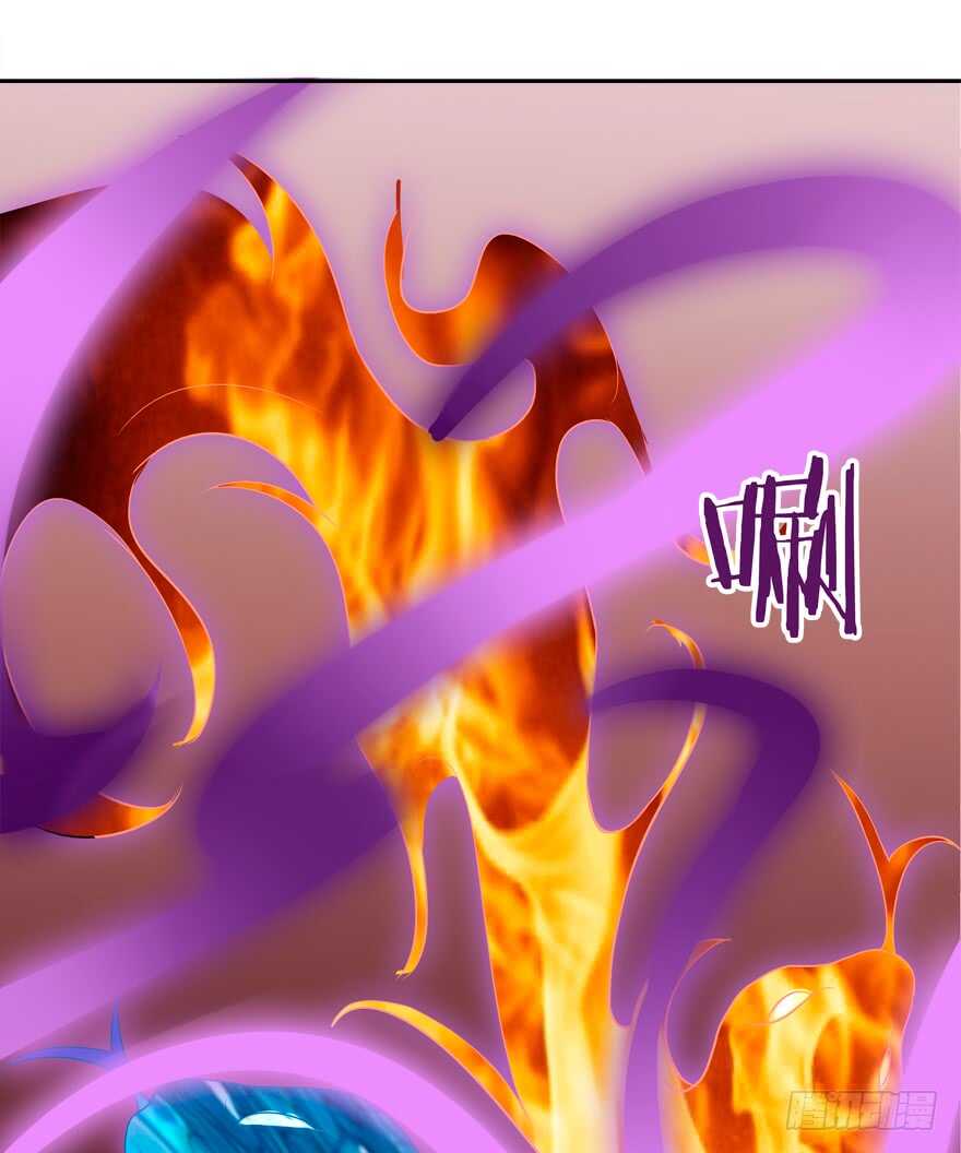 你们对他做了什么？！-第32话