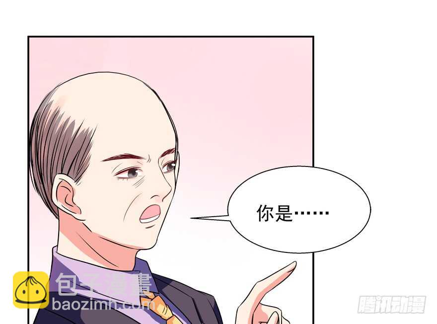 不务正业-第38话