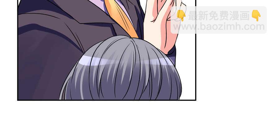 不务正业-第38话