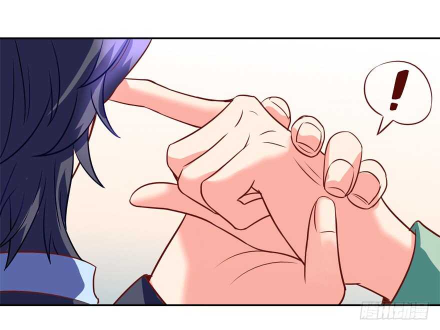 不务正业-第38话