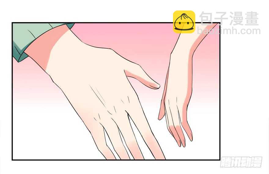 贞操危机-第40话