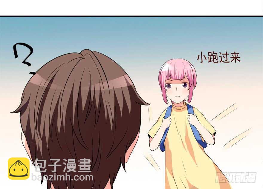 贞操危机-第40话