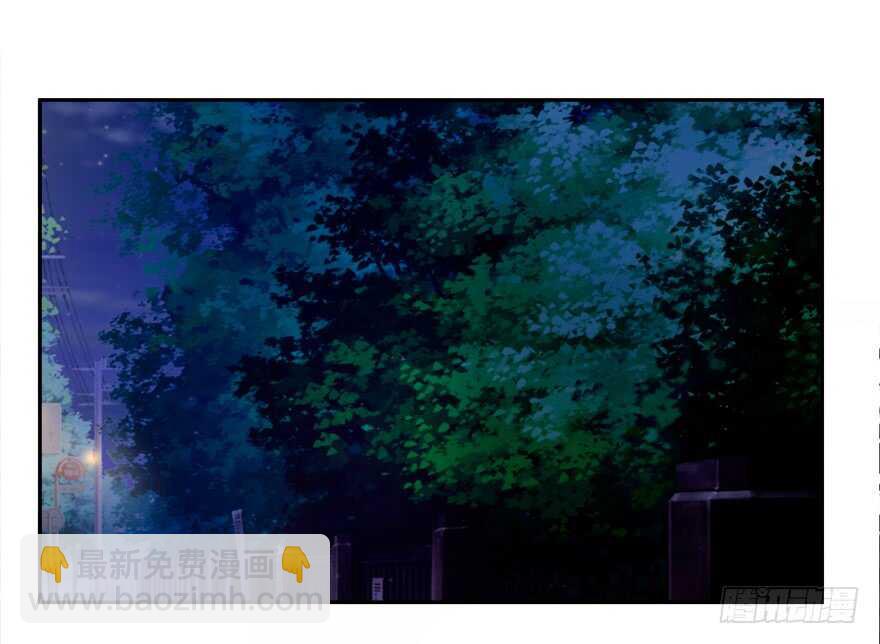 贞操危机-第40话