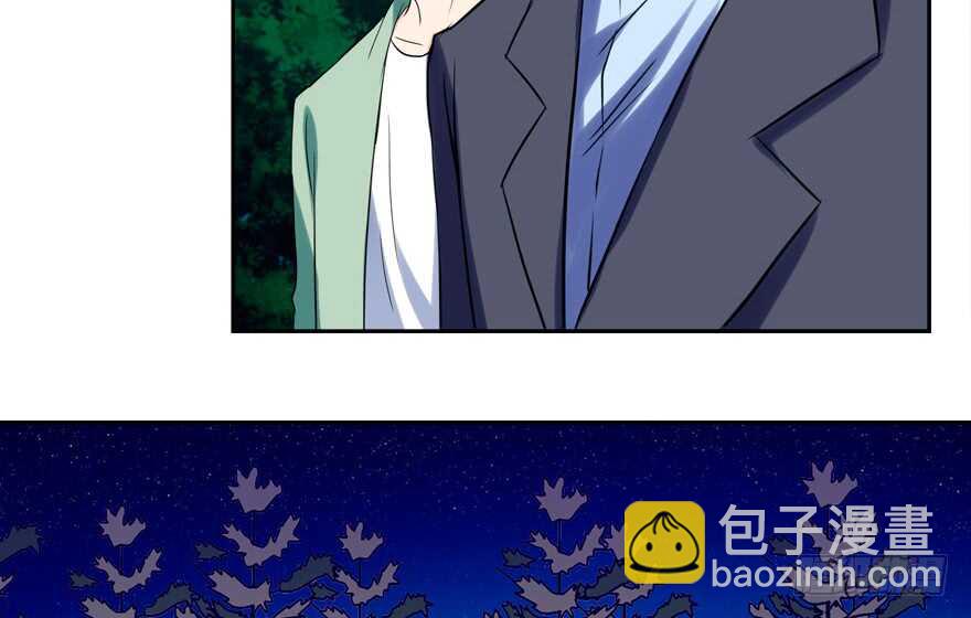 贞操危机-第40话