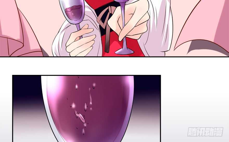 我好像喜欢上你了(1/2)-第42话