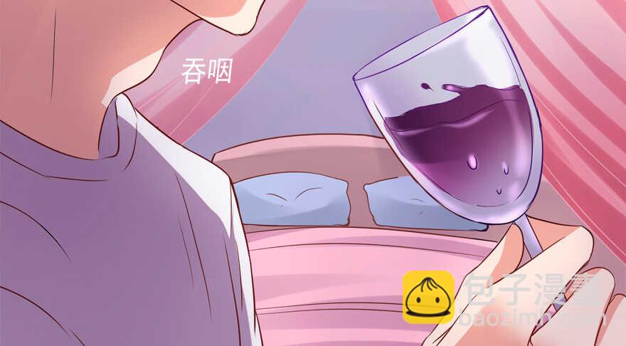 我好像喜欢上你了(1/2)-第42话