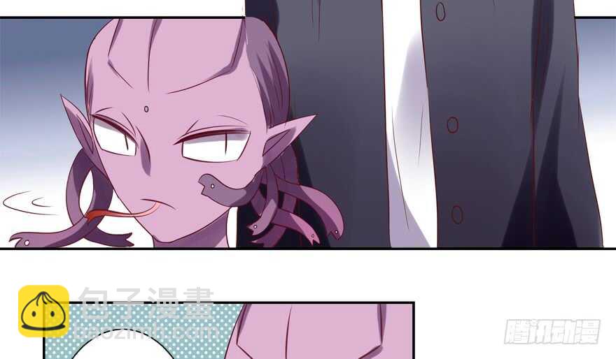 我好像喜欢上你了(1/2)-第42话