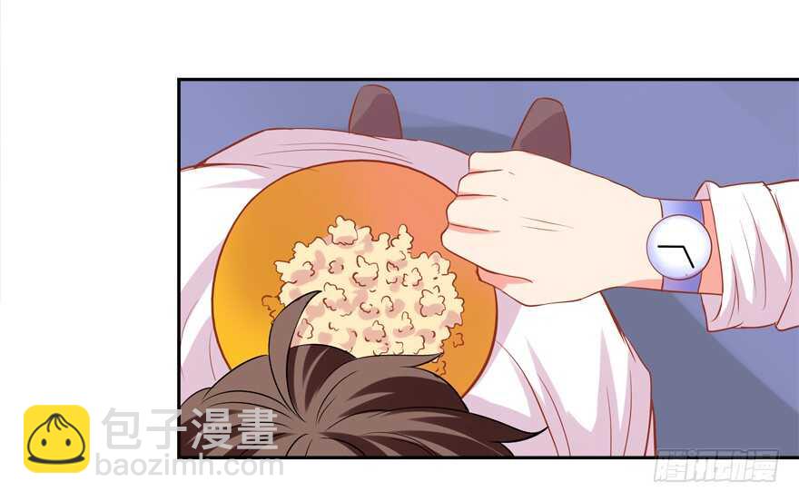 我好像喜欢上你了(1/2)-第42话