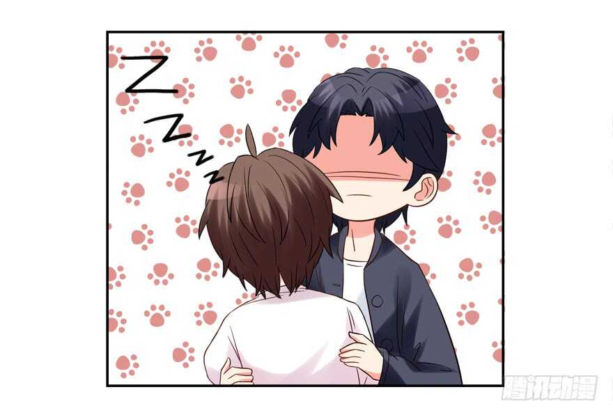 爱情旅馆(1/2)-第44话