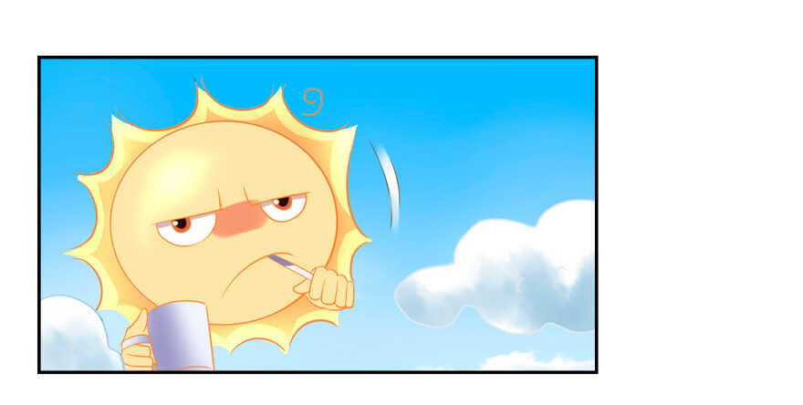 爱情旅馆(1/2)-第44话