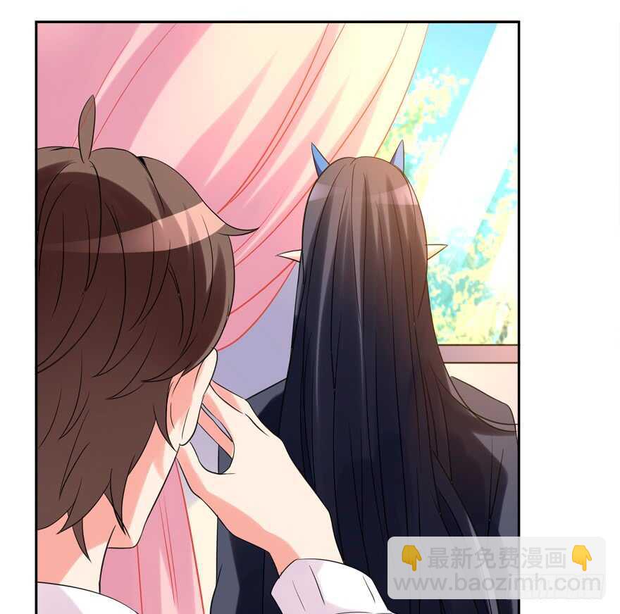 爱情旅馆(1/2)-第44话