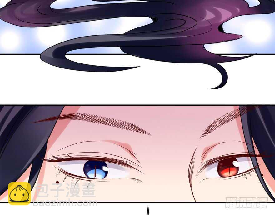 爱情旅馆(1/2)-第44话