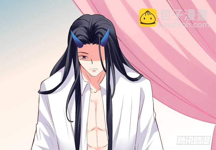 爱情旅馆(1/2)-第44话